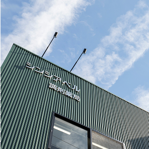 スライダー画像